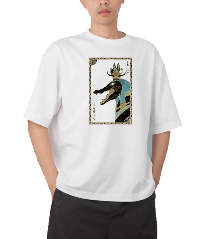 Egypt t- shirt Over Size White 25