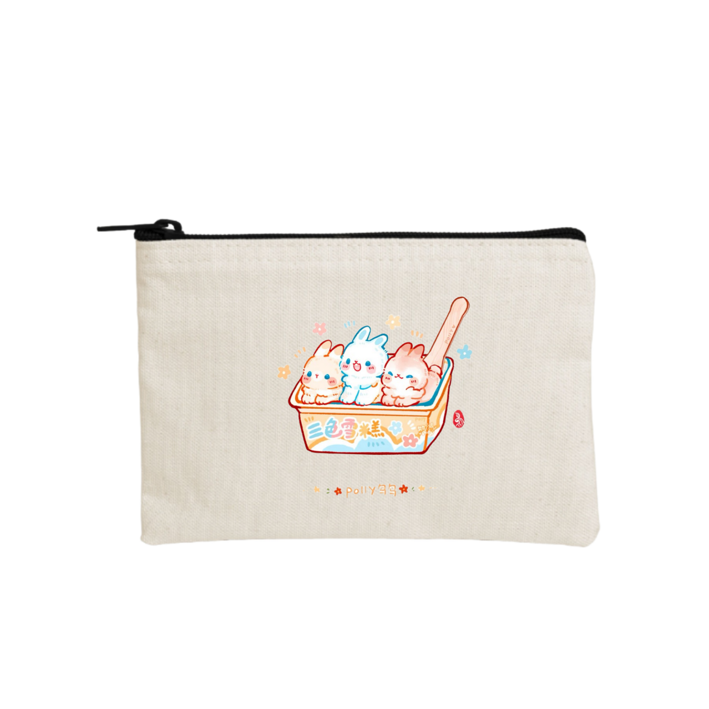 bunny wallet pencil case Beige 25