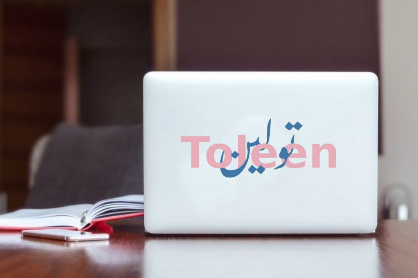 names Laptop Sticker Tojeen 25