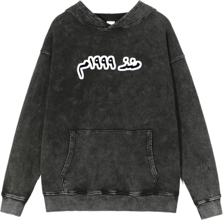age Oversize Hoodie Washed gray 1999