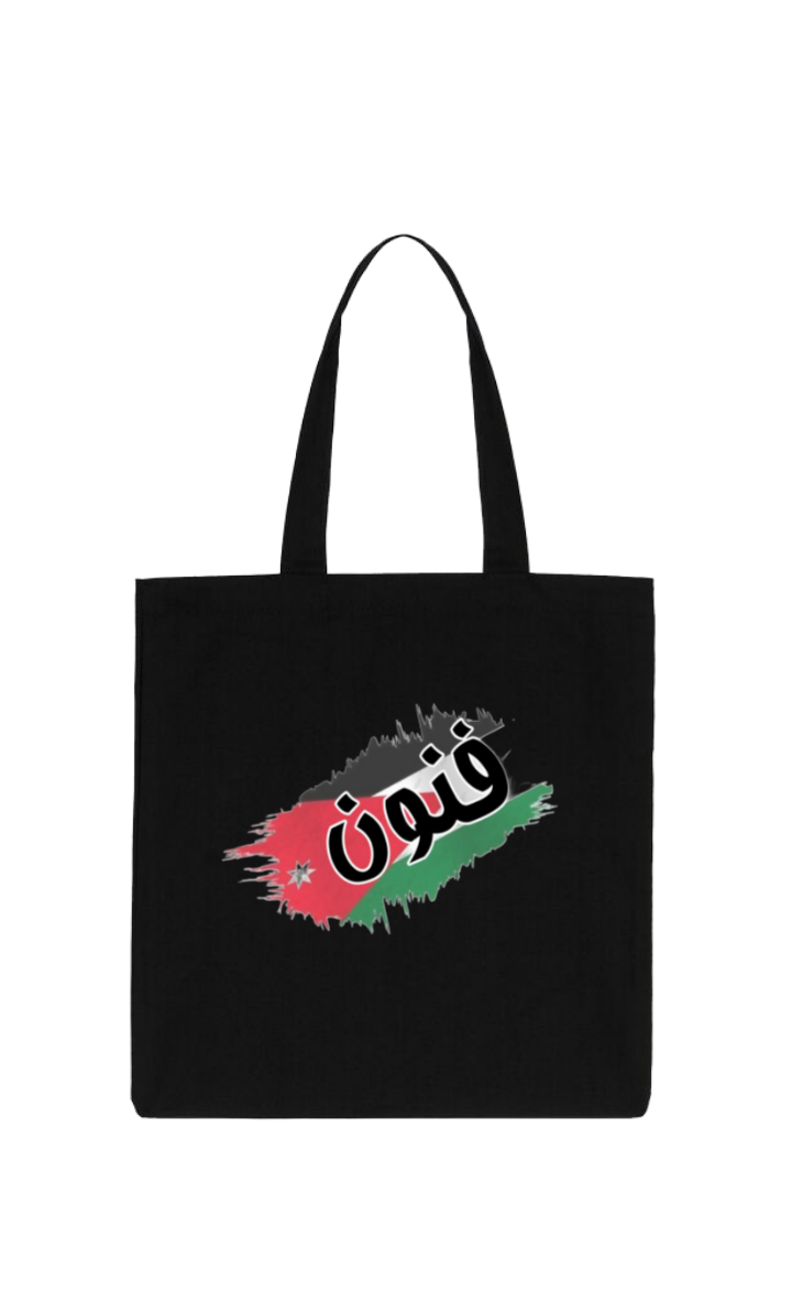Jordan tote bag Black 26