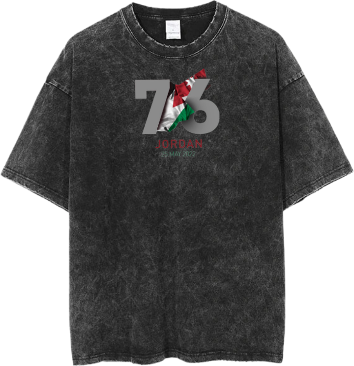 Jordan One Size t- shirt Washed 26
