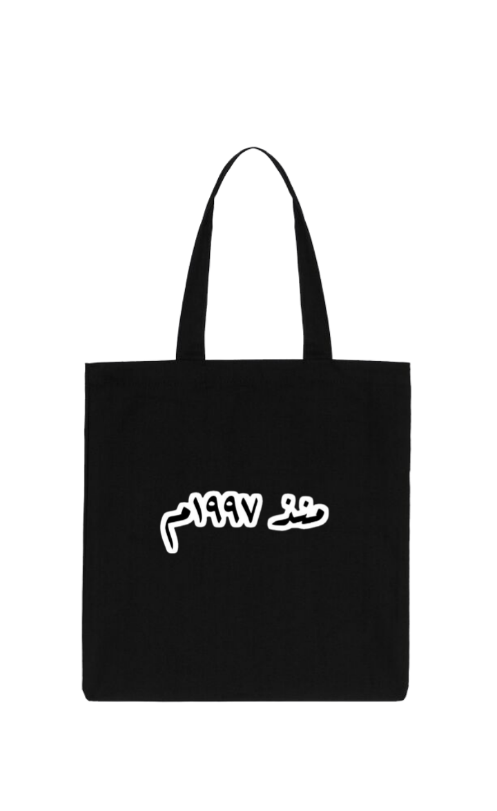 age tote bag Black 1997