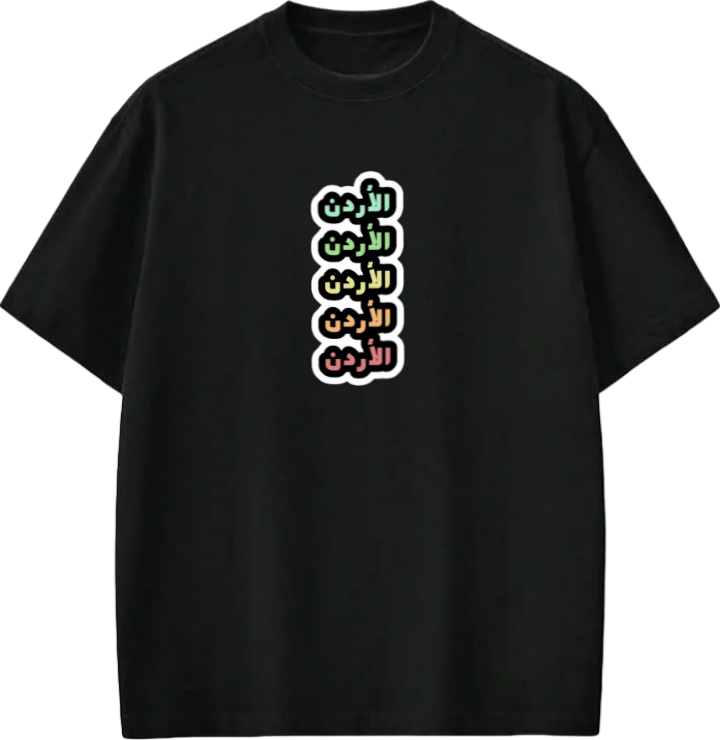 Jordan t- shirt Oversize Black 27