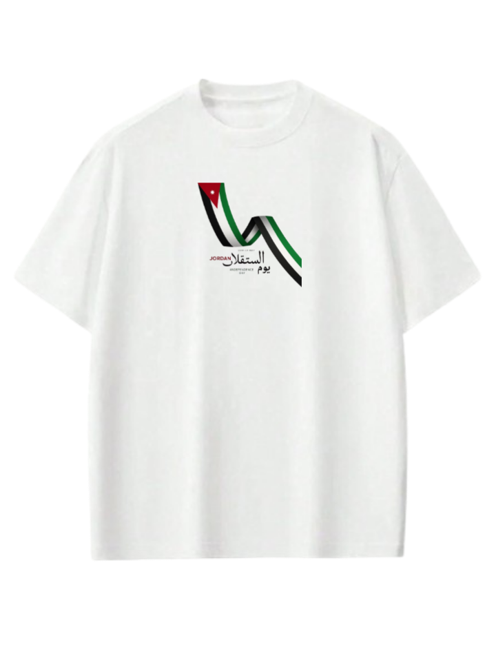 Jordan t- shirt Oversize White 27