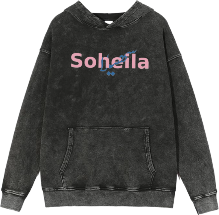 names One Size hoodie Washed Soheila 27