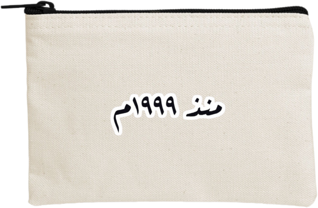 age wallet pencil case Beige 1999