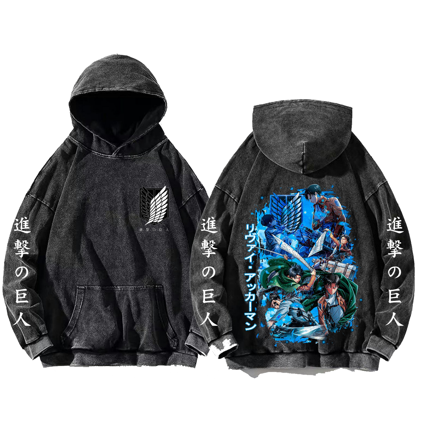 Anime Attack on titan shingeki no kyojin eren levi mikasa Aot Oversize Wash Hoodie gray 27