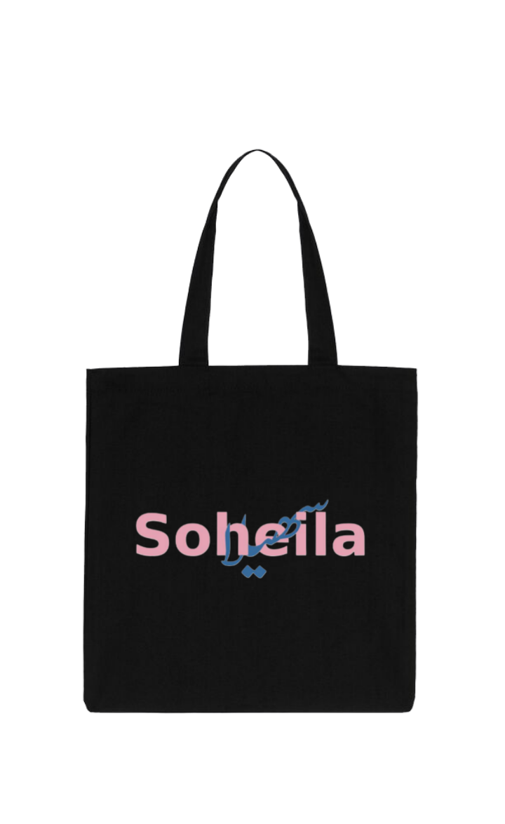 names tote bag Black Soheila 28