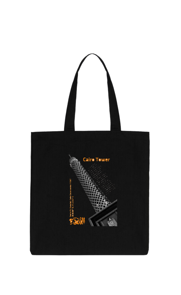 Egypt tote bag Black 28