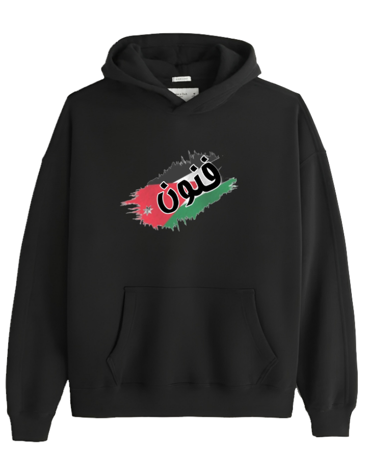 Jordan Oversize Hoodie Black 28