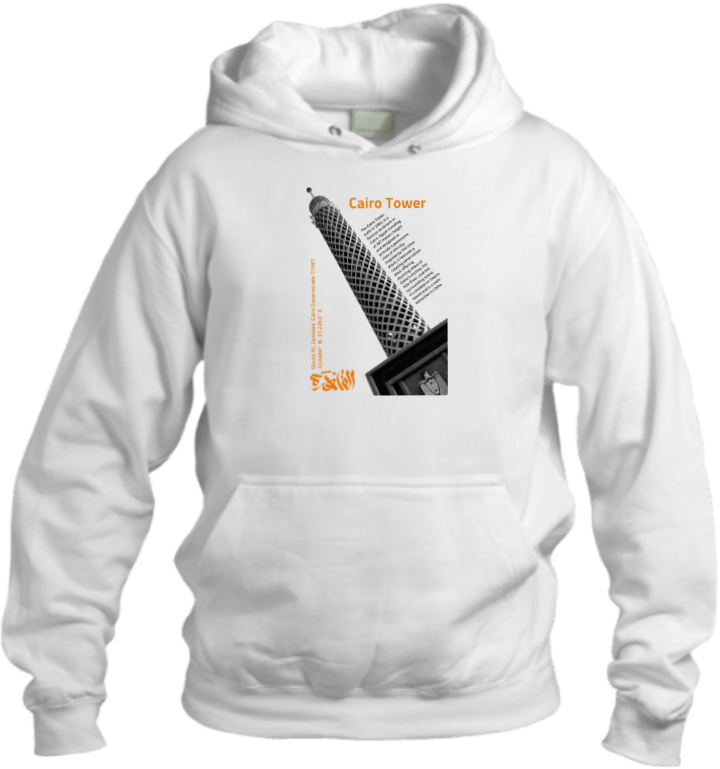 Egypt Over Size hoodie White 28