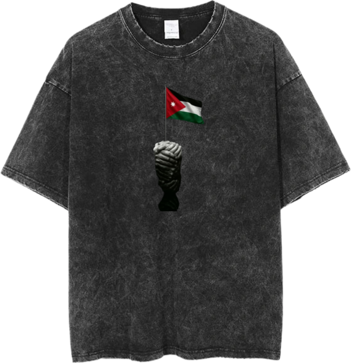 Jordan One Size t- shirt Washed 28
