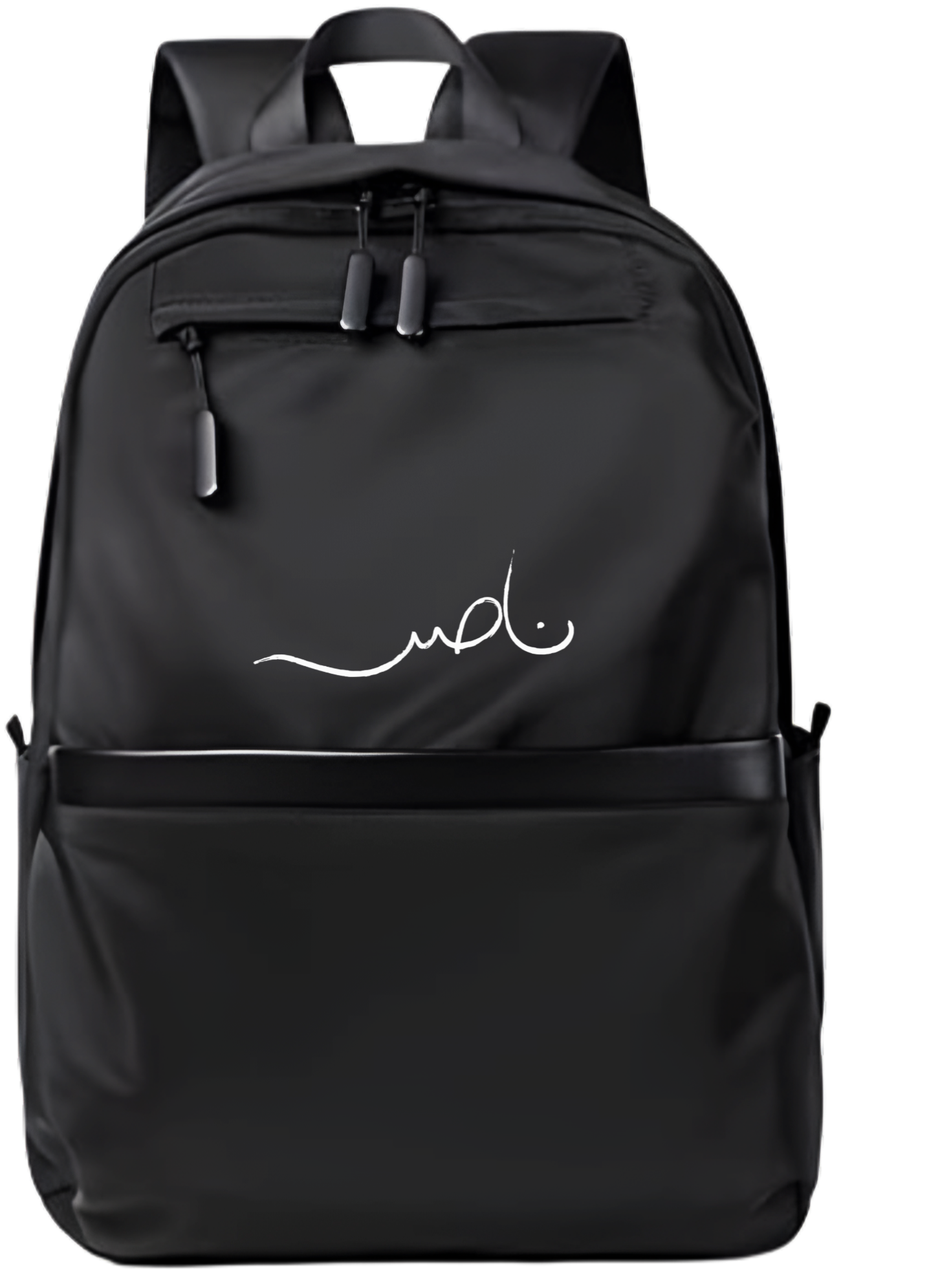 name School Back bag bag Nasser 29