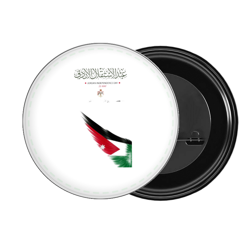 Jordan brooch 28