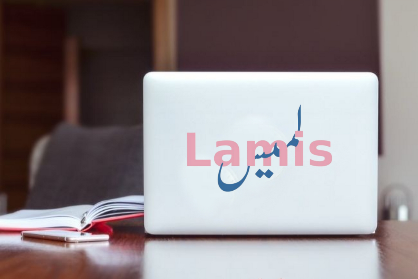 names Laptop Sticker Lamis 29