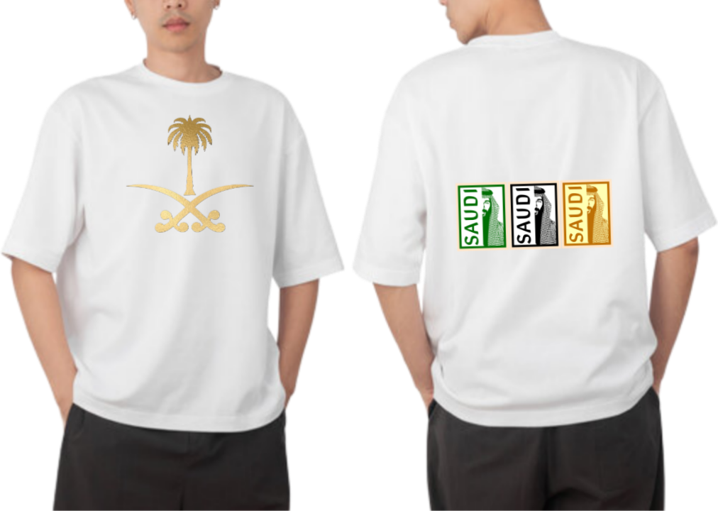 SaudIa Arabia saudi t- shirt Oversize White 19