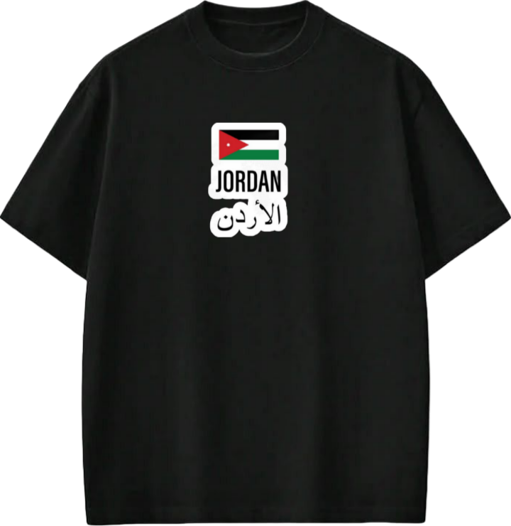 Jordan t- shirt Oversize Black 29