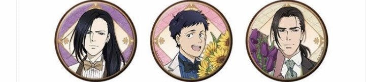 Banana Fish brooch 3
