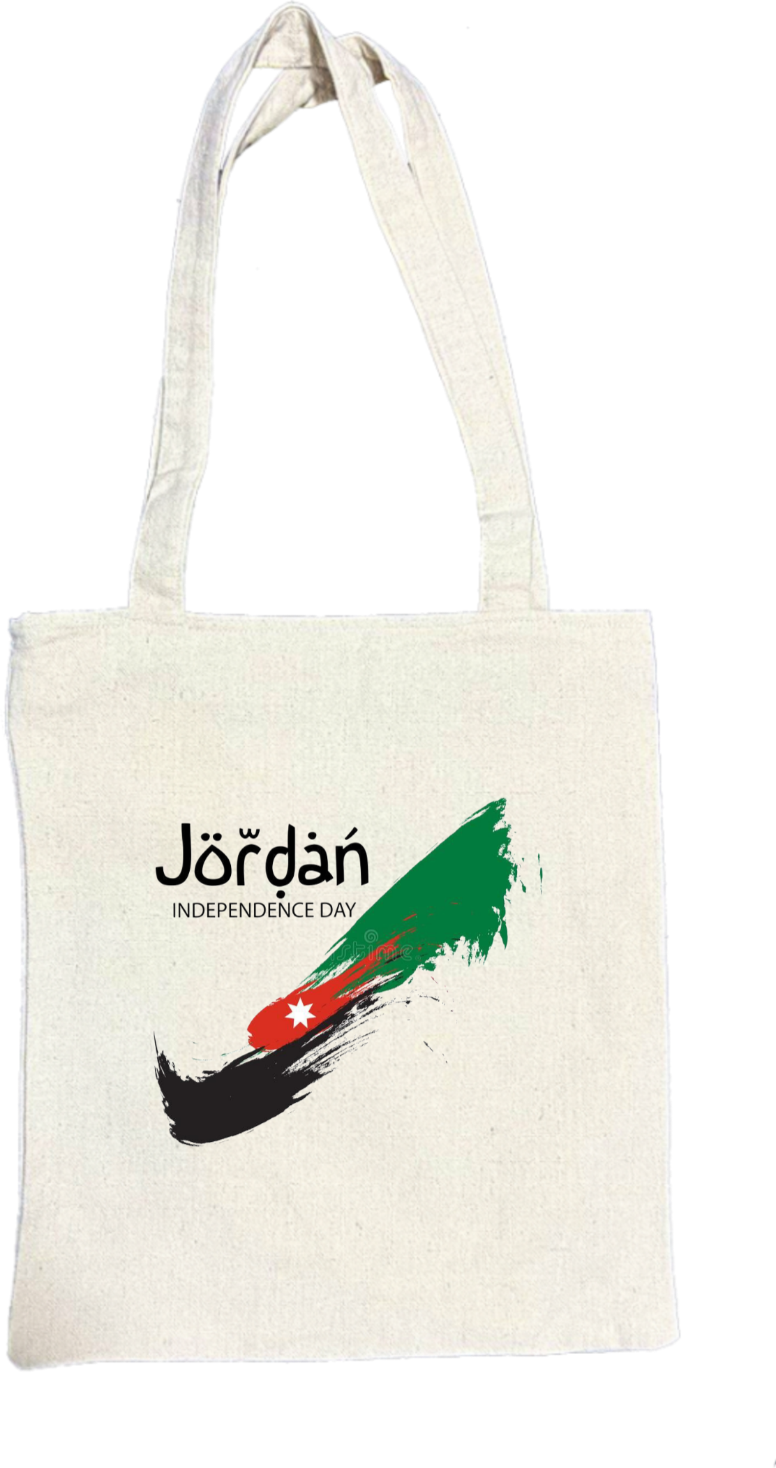 Jordan tote bag Beige 2