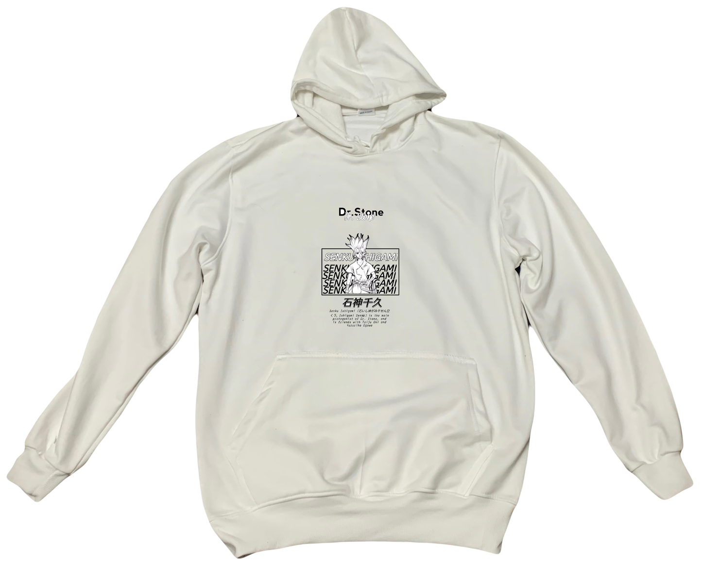Dr. Stone Size hoodie White 4