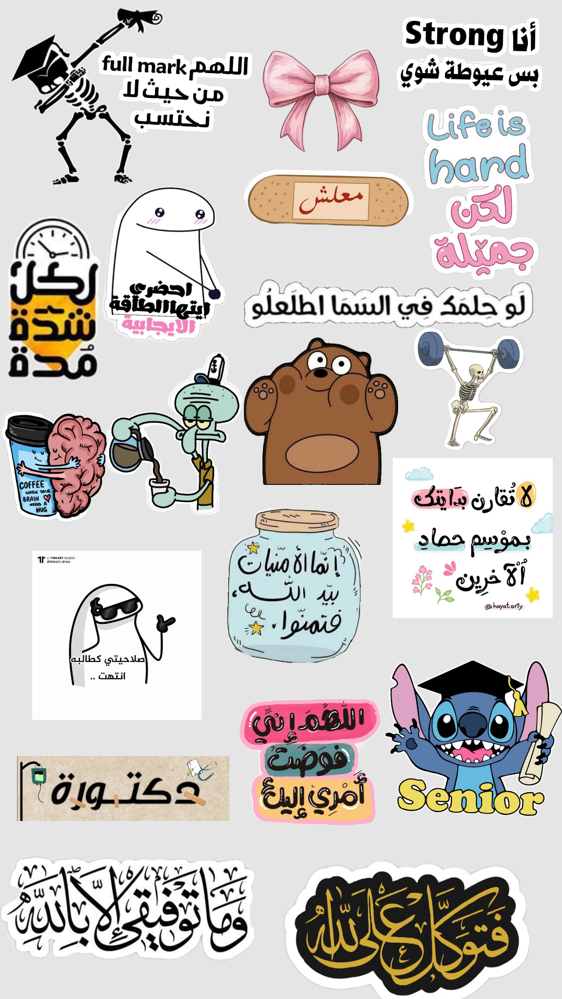 Sticker 156