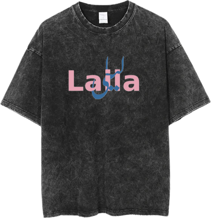 names t- shirt One Size Washed Laila 2