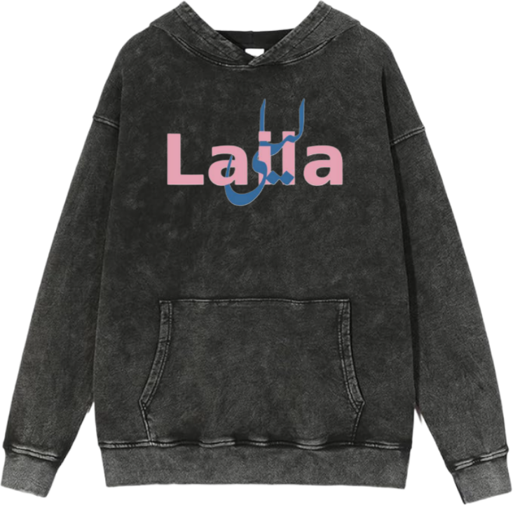 names One Size hoodie Washed Laila 2