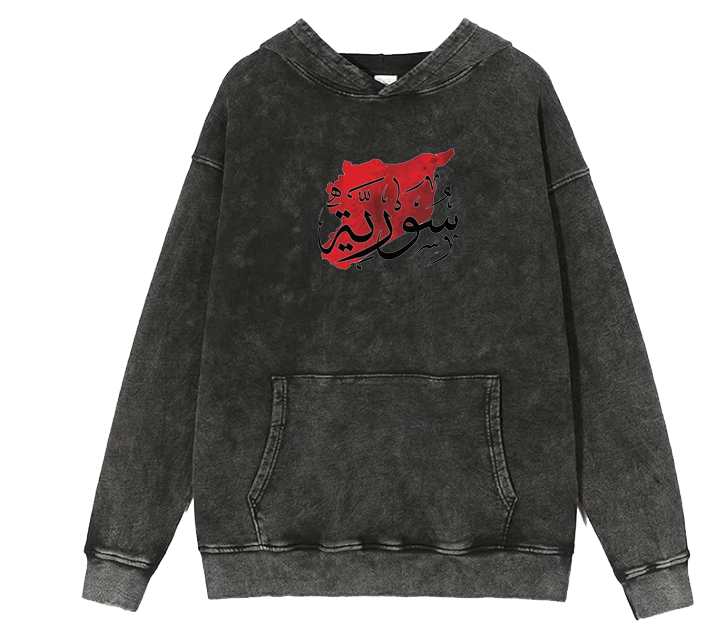 Syria One Size hoodie Washed 2