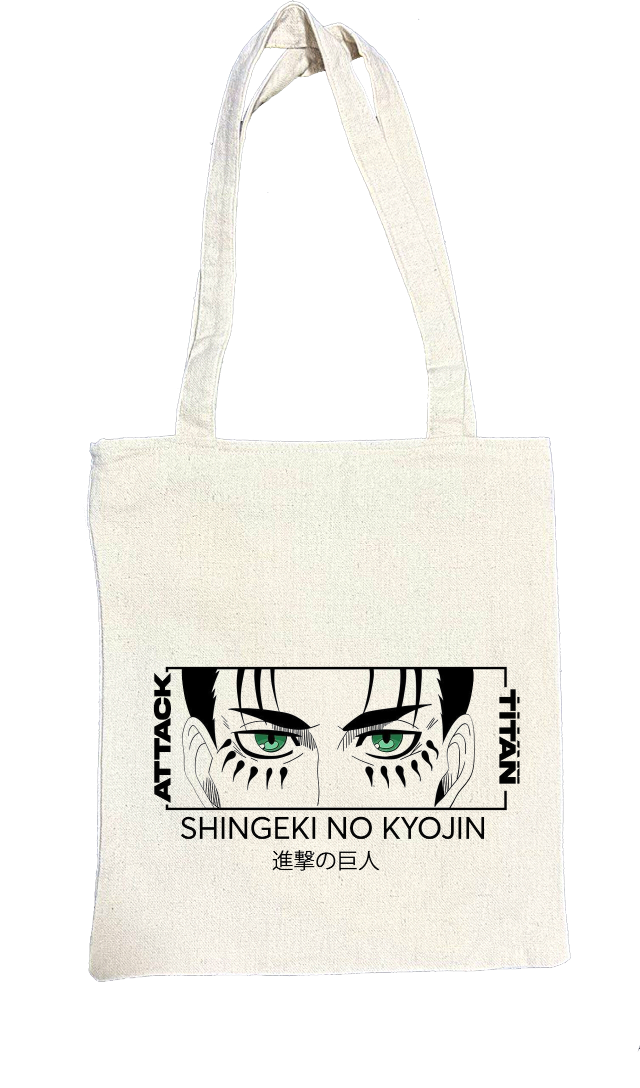 Anime Attack on titan shingeki no kyojin Aot biege tote bag 2