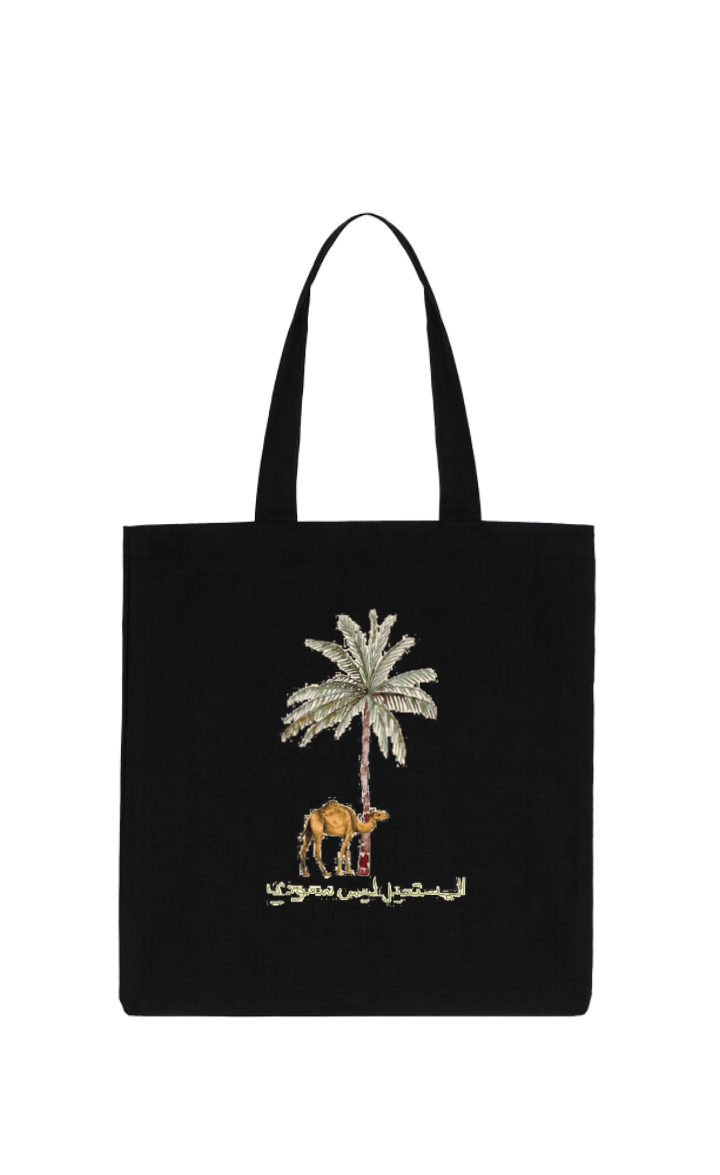 SaudIa Arabia saudi tote bag Black 2