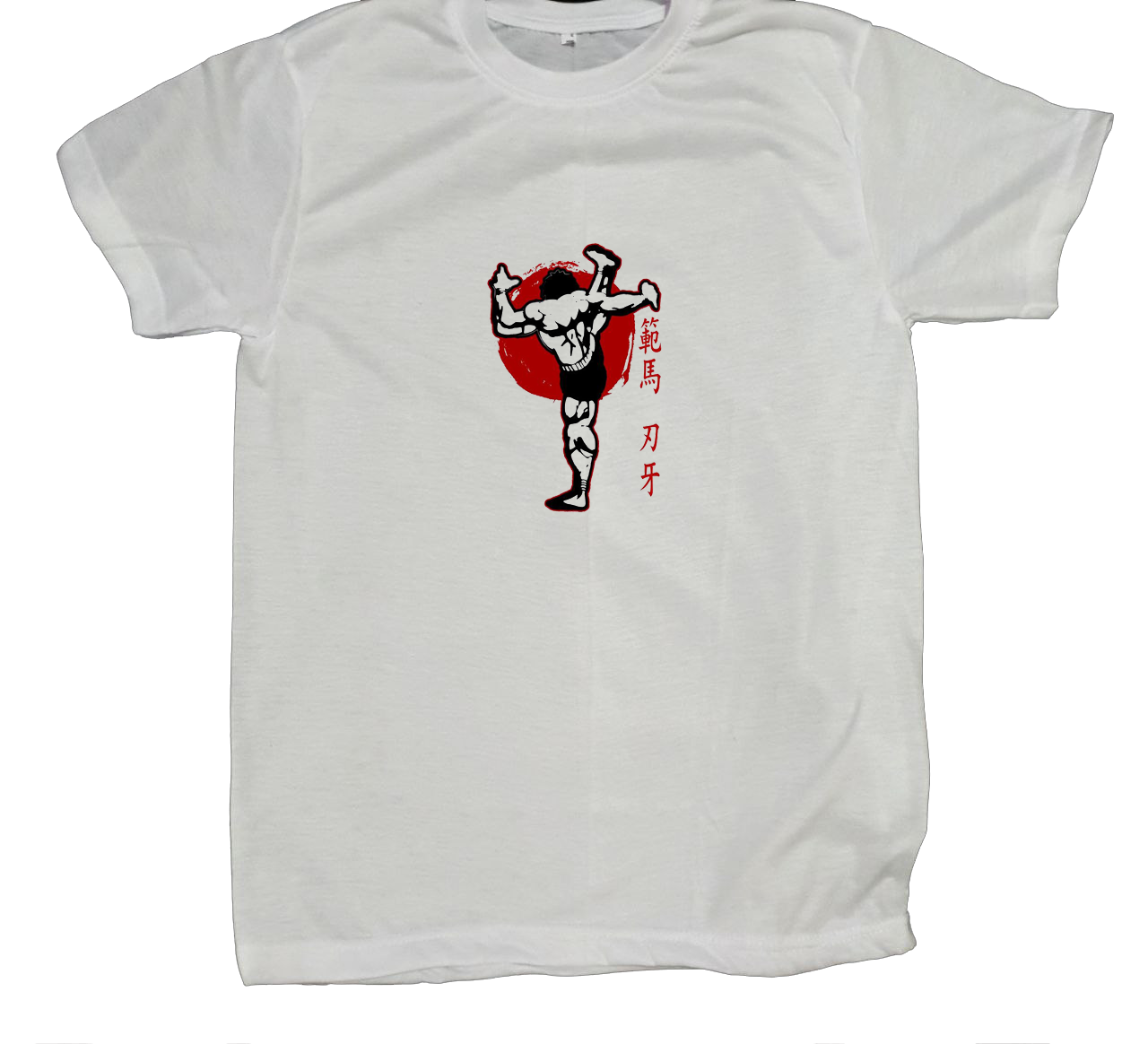 anami baki t- shirt fat White 2
