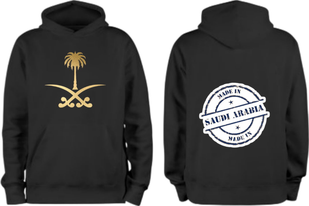 SaudIa Arabia saudi Oversize Hoodie Black 2