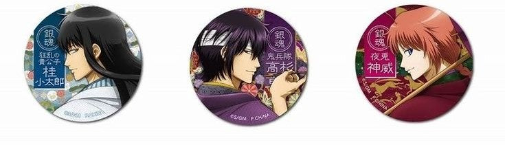 Gintama brooch 3