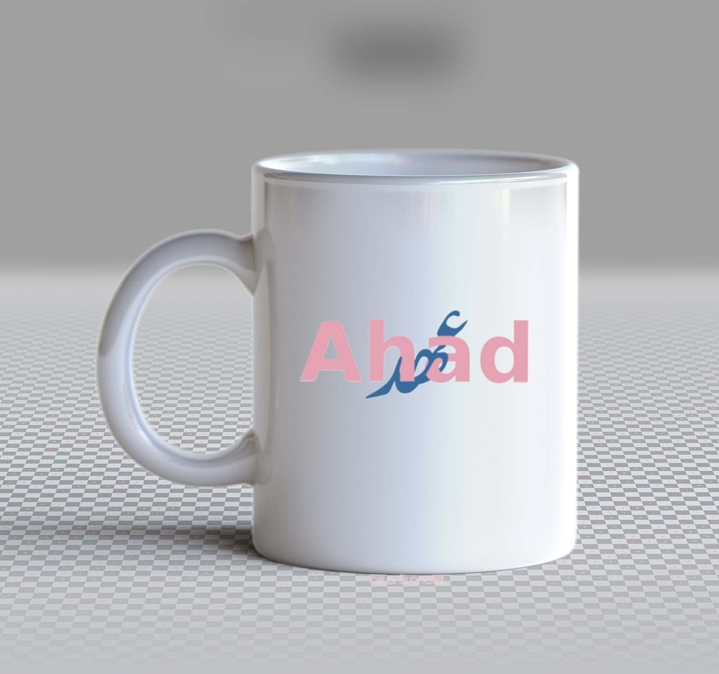 names Mug Ahad 2