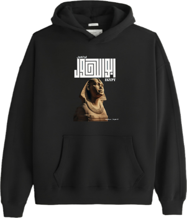 Egypt Over Size hoodie Black 30