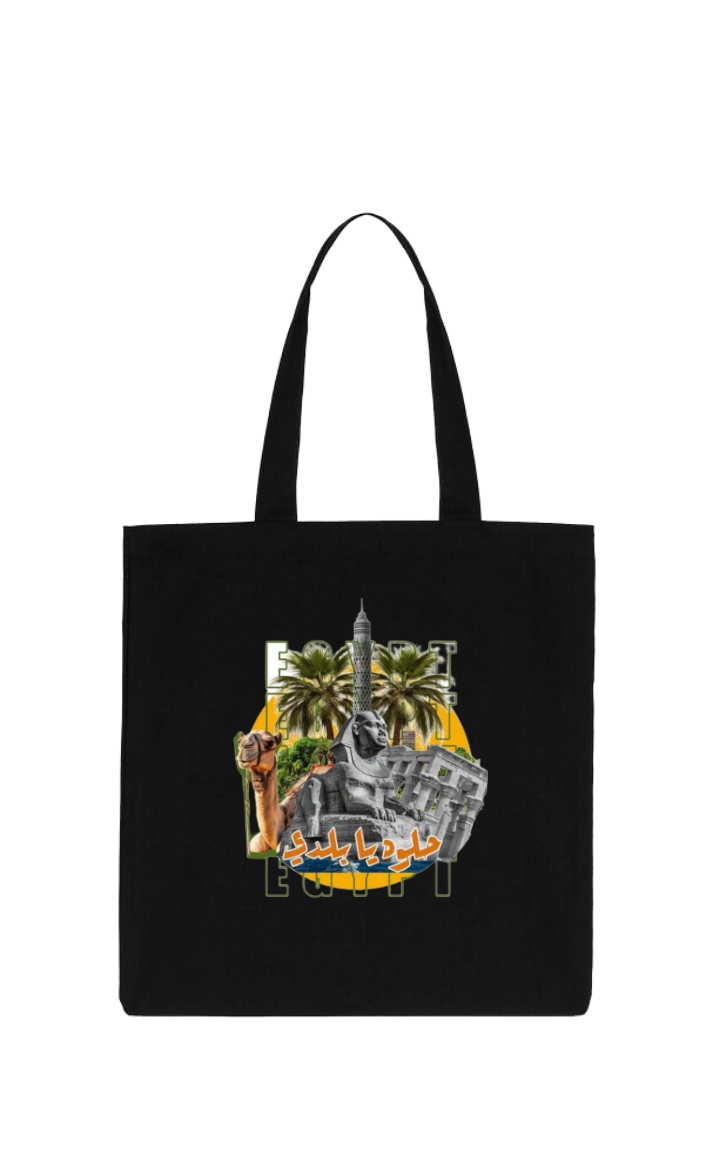 Egypt tote bag Black 30