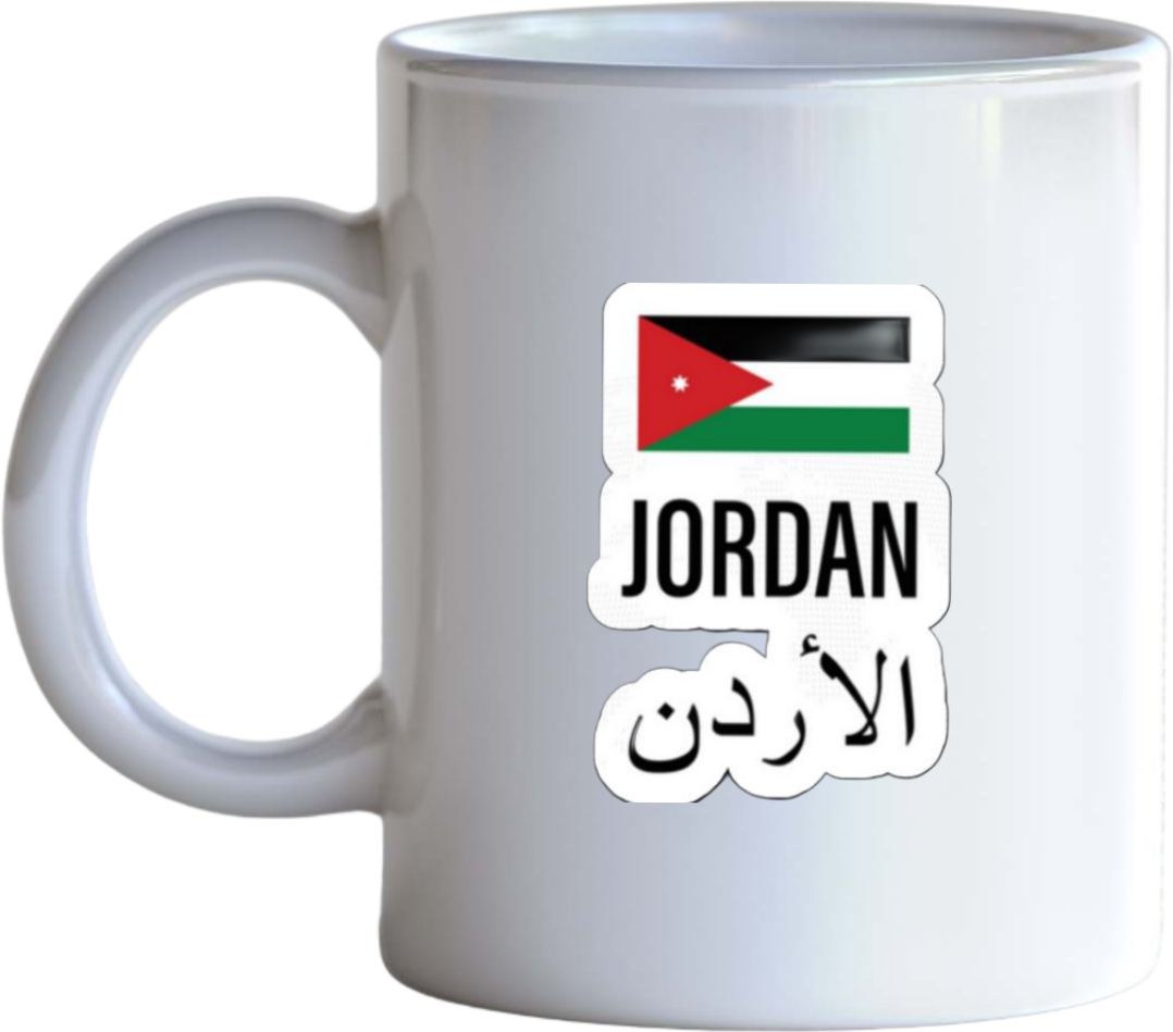 Jordan Mug 30