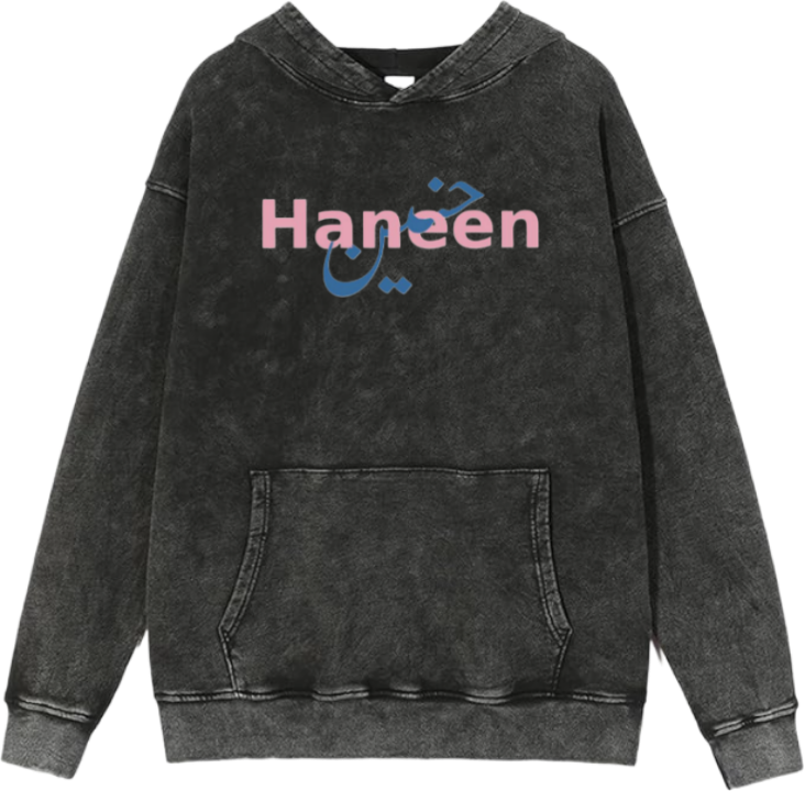 names One Size hoodie Washed Haneen 31