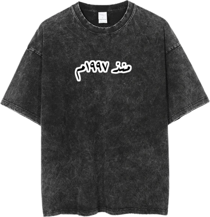 age t- shirt Washed 1997