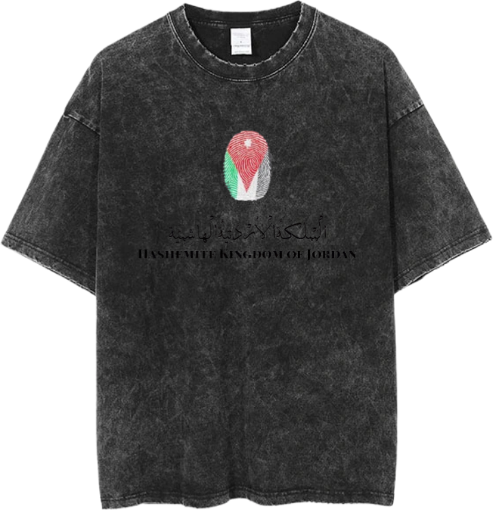 Jordan One Size t- shirt Washed 32