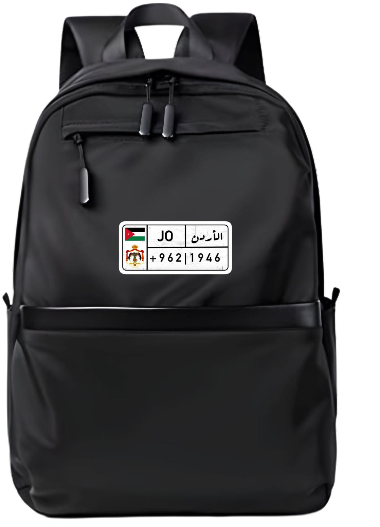 Jordan School Back bag bag 32