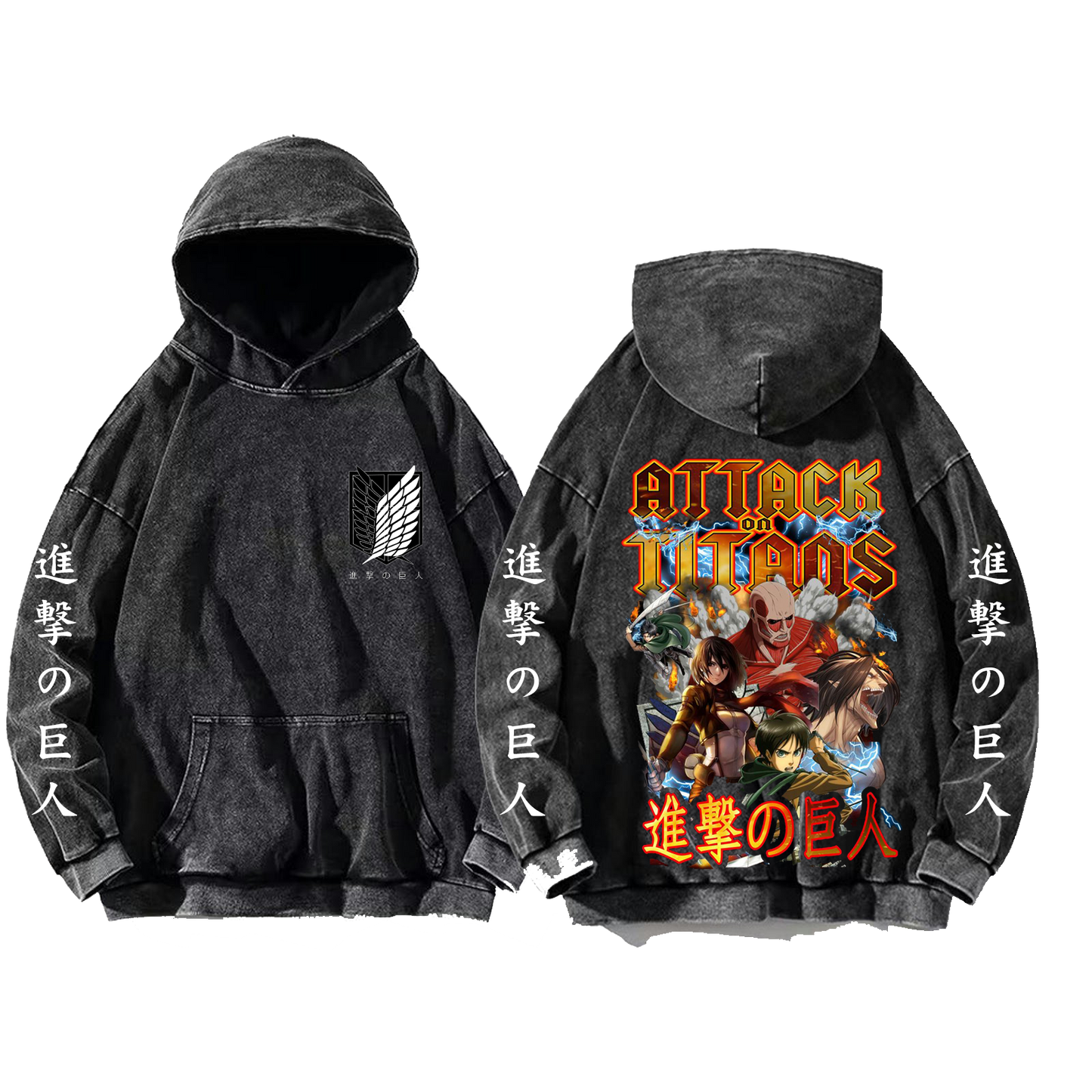 Anime Attack on titan shingeki no kyojin eren levi mikasa Aot Oversize Wash Hoodie gray 33