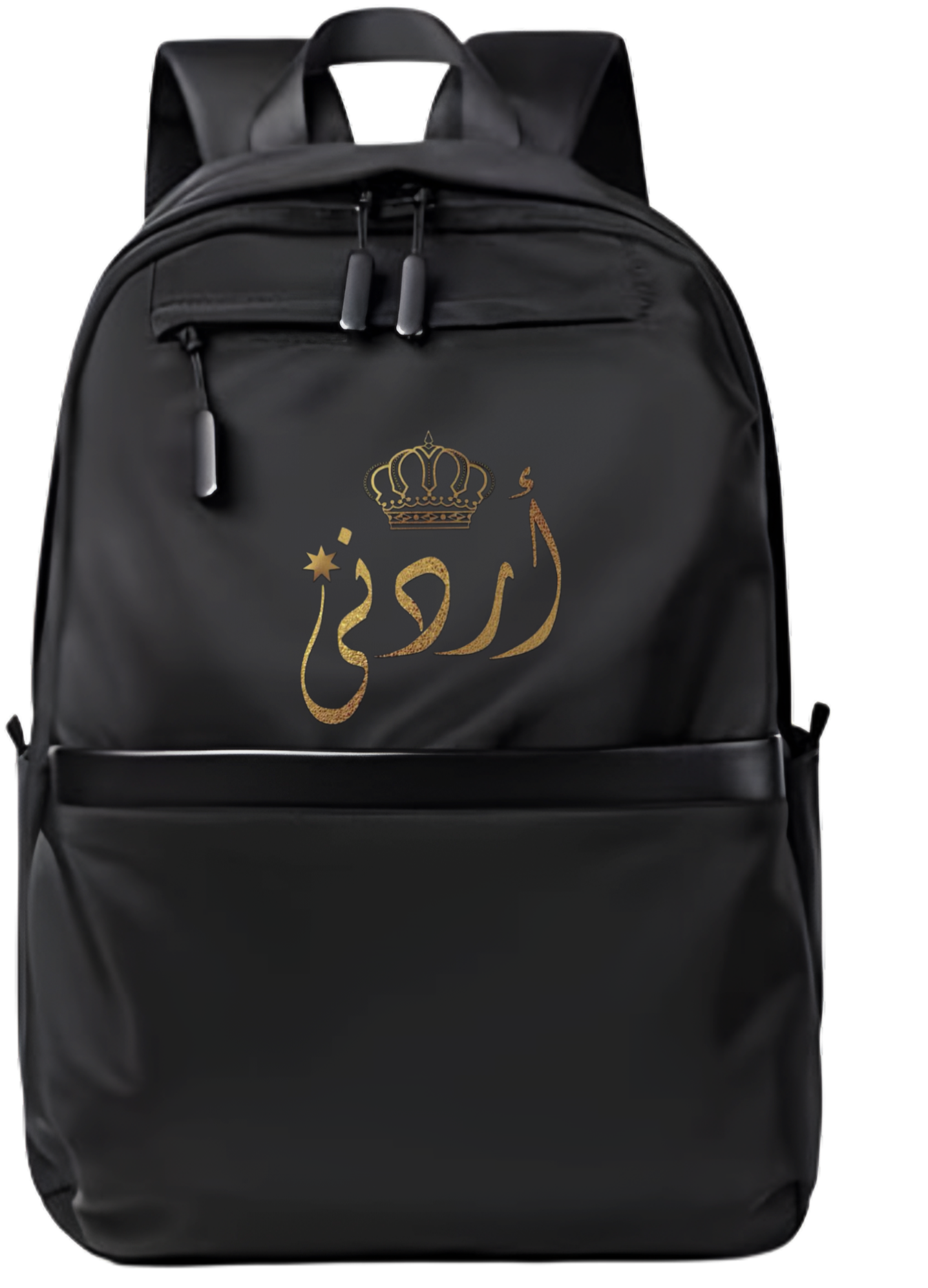 Jordan School Back bag bag 33