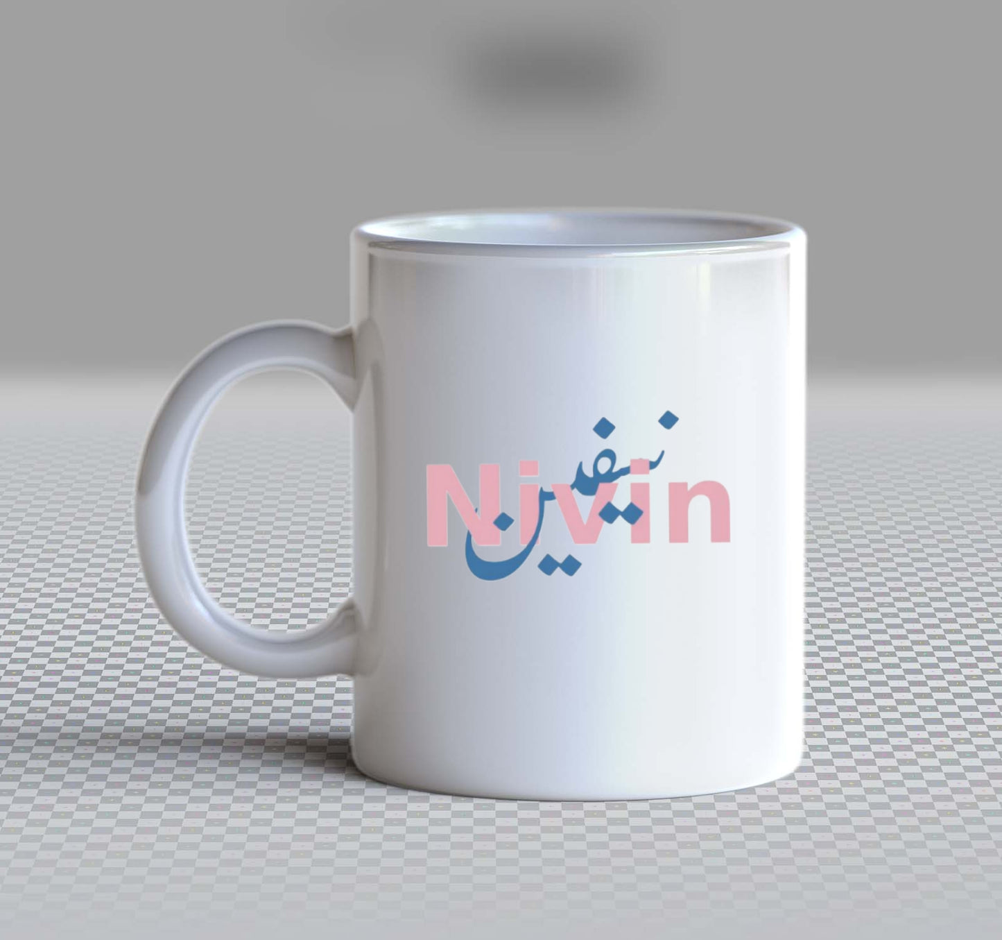 names Mug Nevin 33