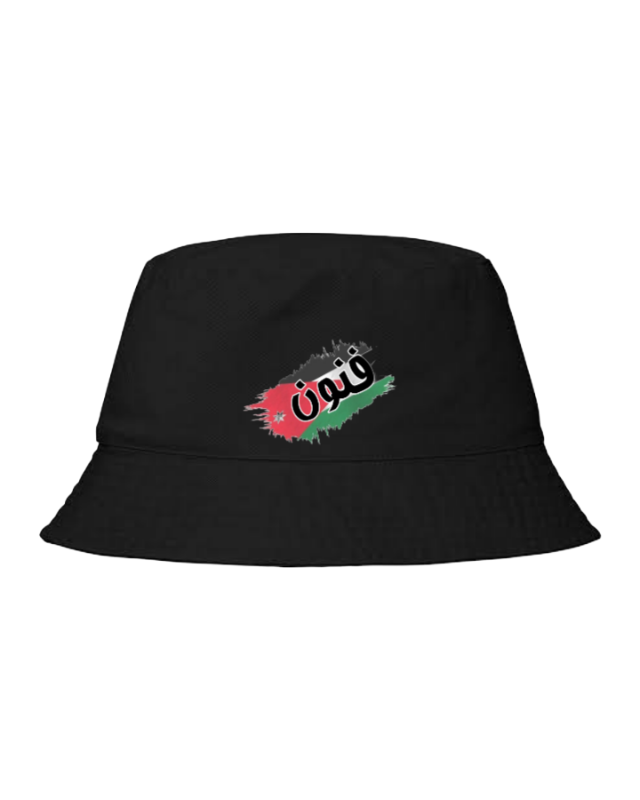 Jordan Bucket hat Fishman hat cap Black 33