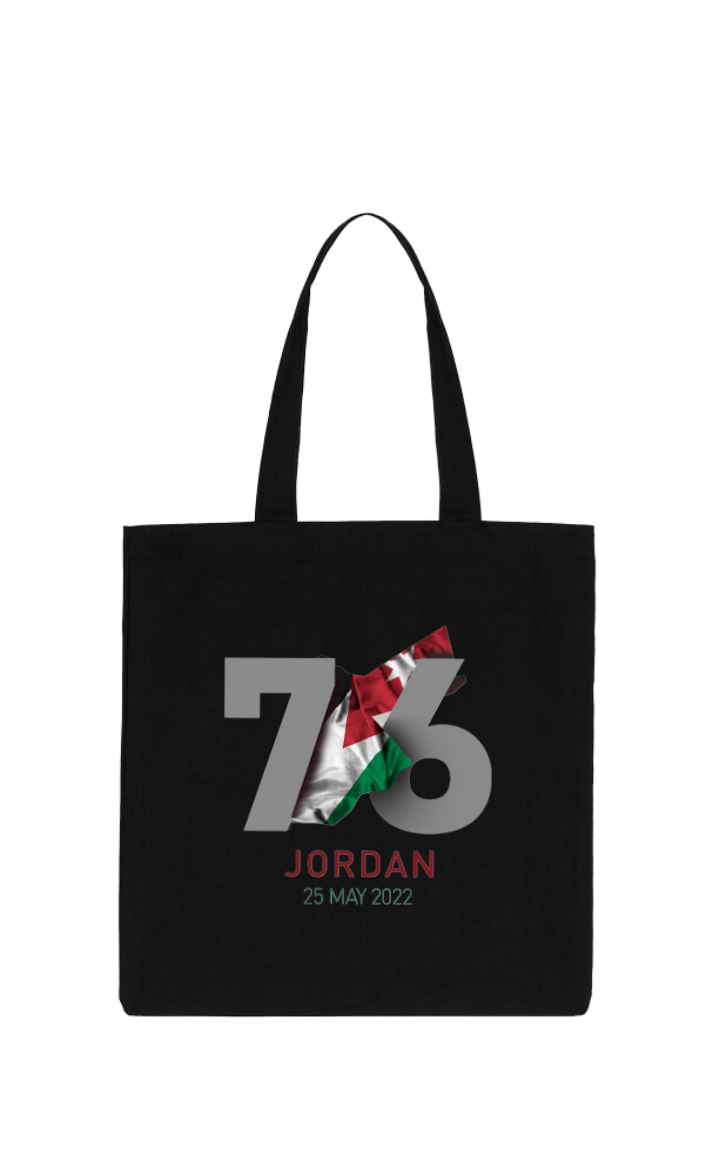 Jordan tote bag Black 34