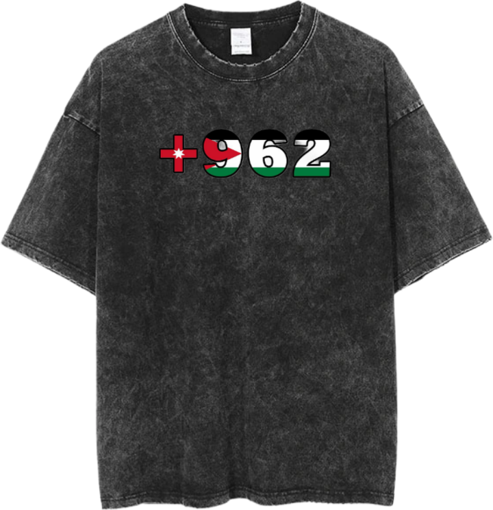 Jordan One Size t- shirt Washed 34