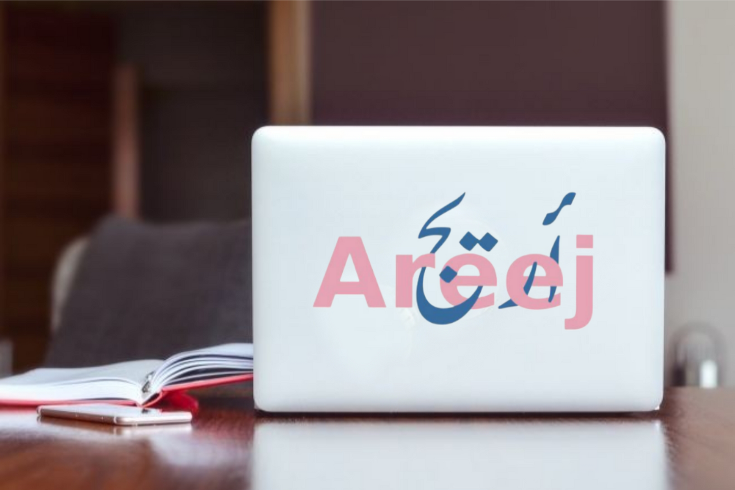 names Laptop Sticker Areej 34