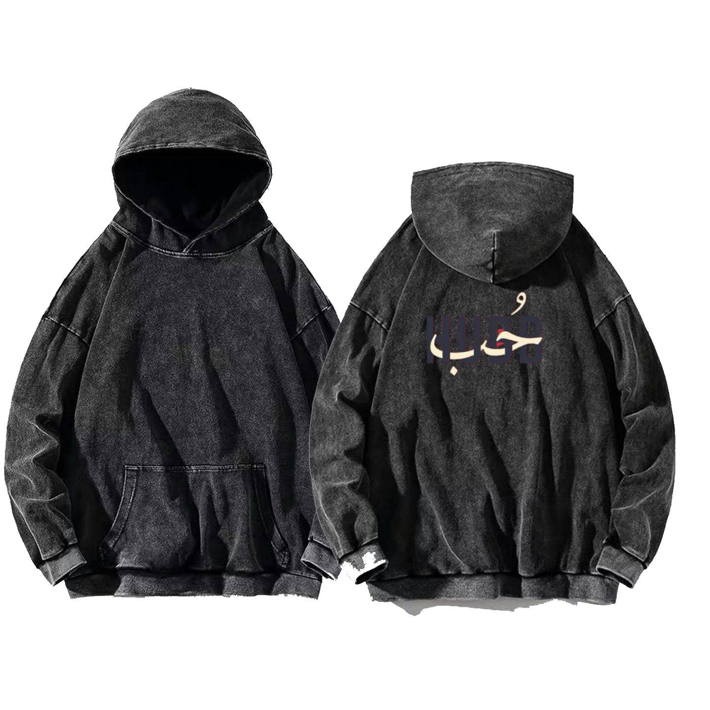 HUBB Back text oversize hoodie Washed back 35